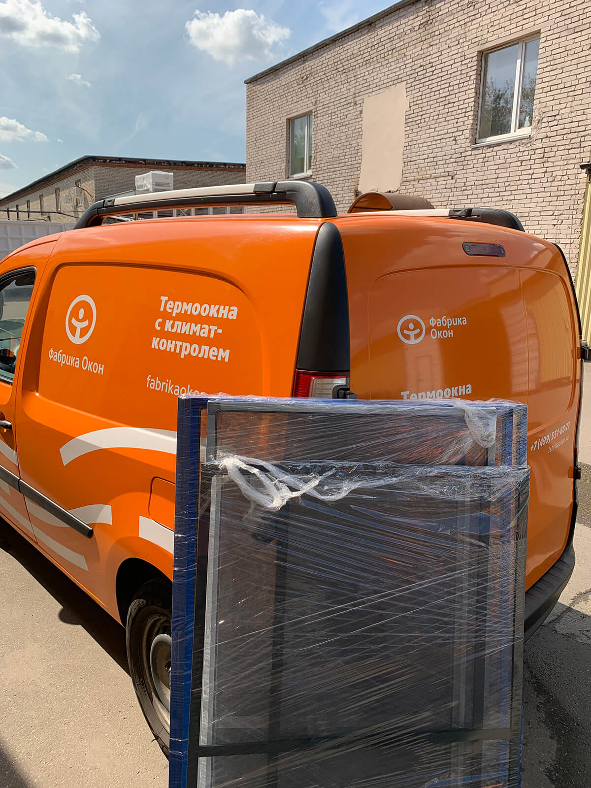 Отгрузка москитных сеток в Фабрику окон